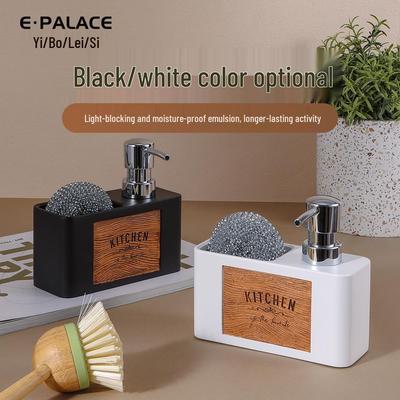 Multi-Use Soap and Sanitizer Dispenser with Storage Box