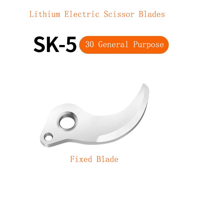 

Сменные лезвия для беспроводного секатора и аккумуляторных электрических садовых ножниц для обрезки 30-миллиметровых веток бонсай плодовых деревьев Russian Federation