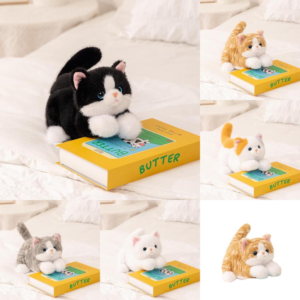 Cuter Animal Cat Plush Doll With Pressing Will Produce Sound Design For Kid Gift
