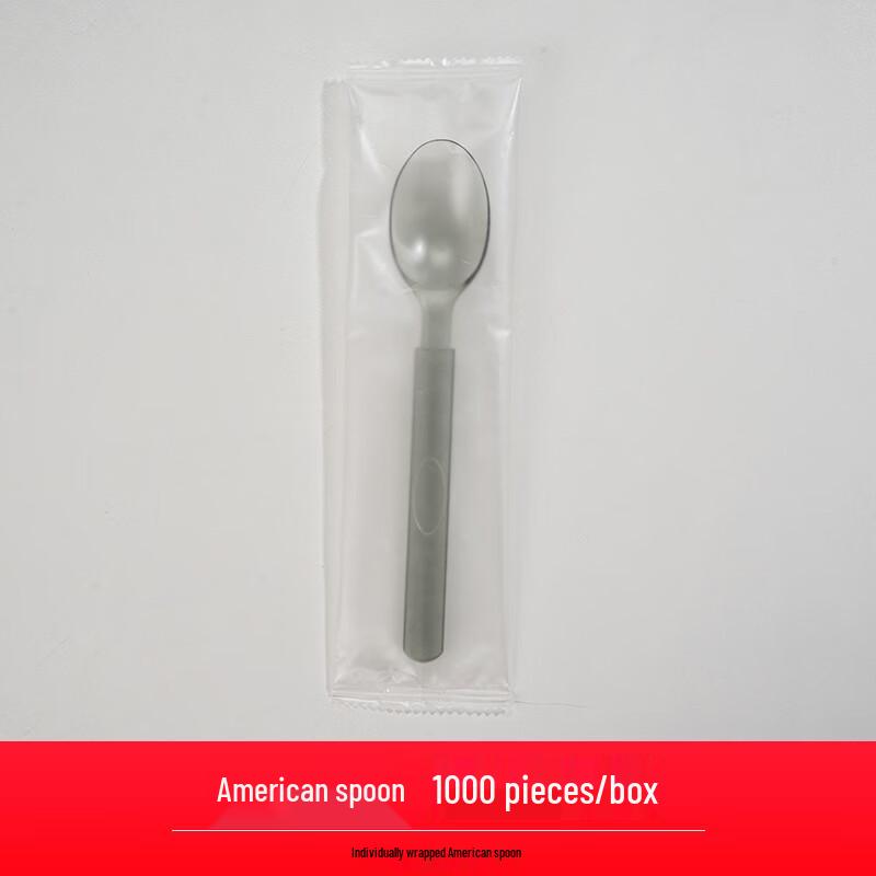 Xidien Disposable Spoons
