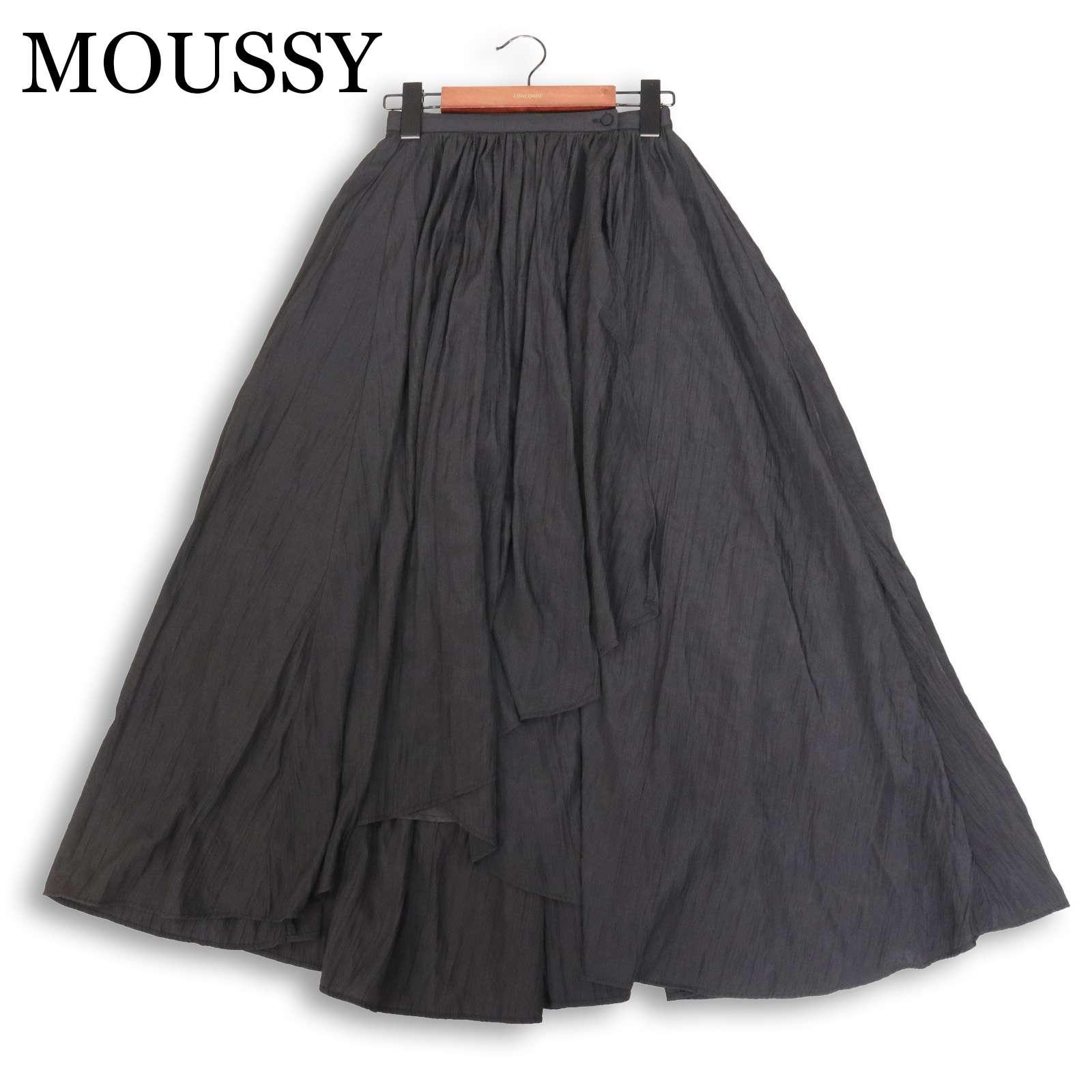 MOUSSY All year round Tulle Tiered Flare Gathered Skirt Sz.1 Women s Black