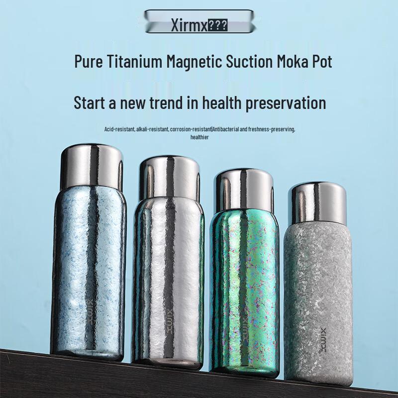 XIMX Titanium Insulated Tea Thermos with Magnetic Lid