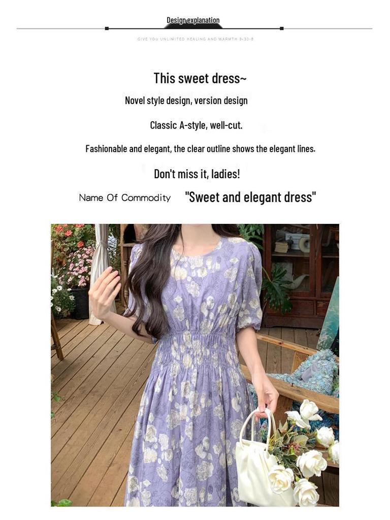 Summer 2025 Purple Floral Chiffon Dress: Gentle Puff Sleeve, Round Neck, Fitted Waist, Tea Length