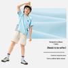 EBAER Kids' UV Protect Quick-Dry Mesh T-Shirt