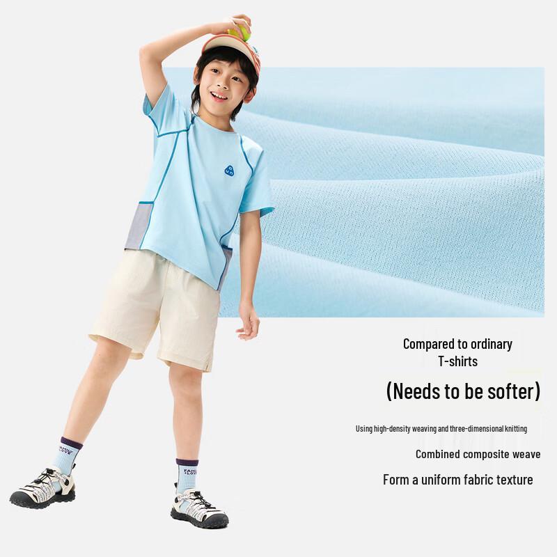EBAER Kids' UV Protect Quick-Dry Mesh T-Shirt