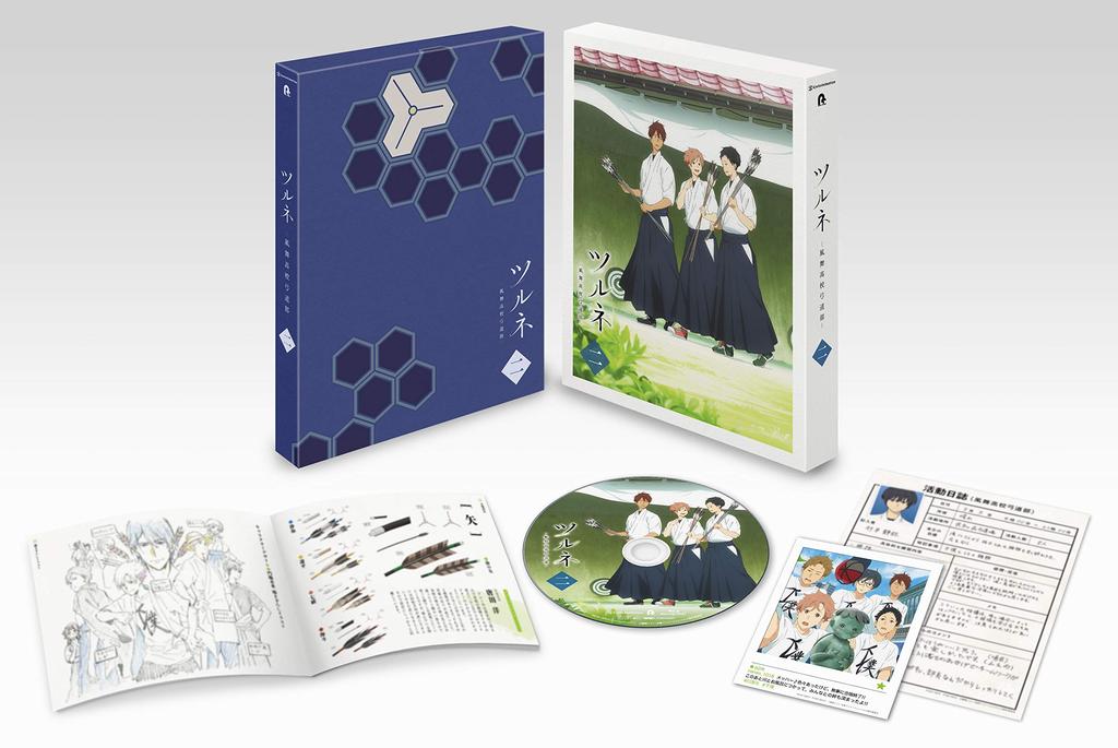 Kazemai High School Archery Club Volume 2 Tsurune [Blu-ray]
