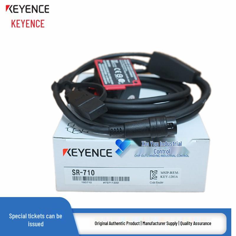 Keyence SR-710/SR-700 700HA QR Code & Barcode Scanner