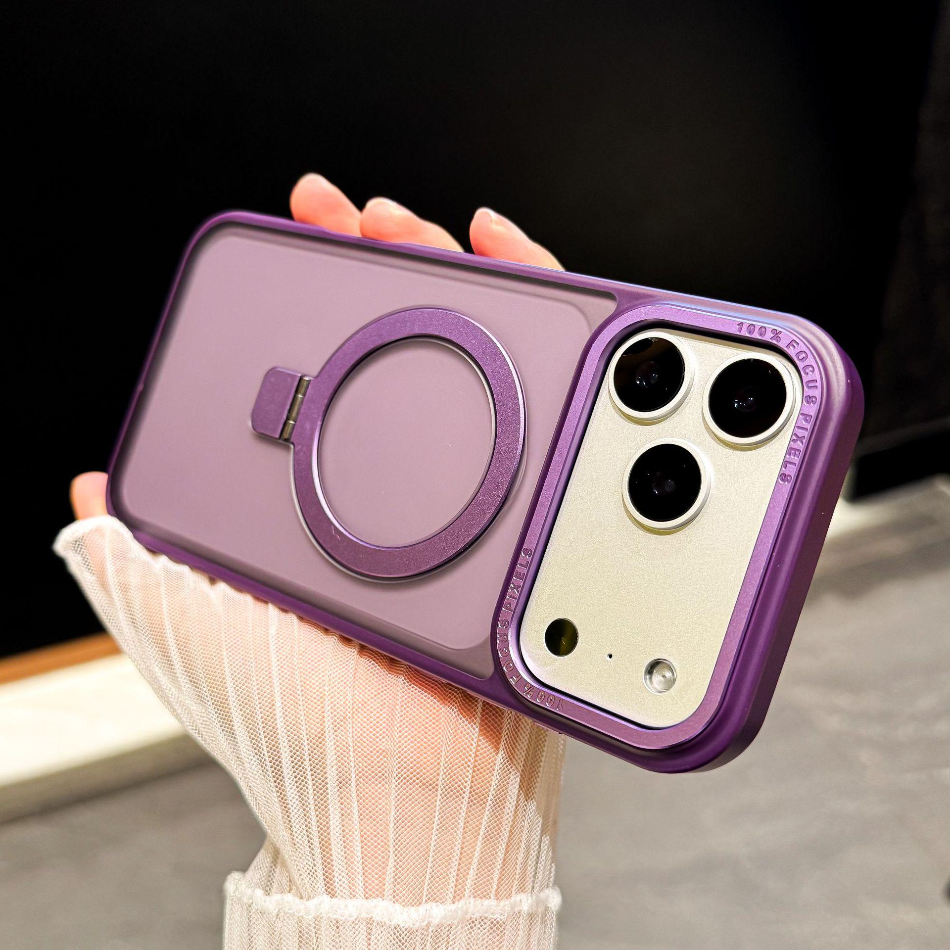 

New 17PRO Upper/Lower Frosted Magnetic Bracket: Durable, Drop-Proof, Explosion-Proof, Hot Seller. iPhone 17 Pro фиолетовый