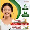 Patanjali Dant Kanti Natural Toothpaste 700G Pack of 1 Herbal Oral Care Fresh Breath Healthy Gums