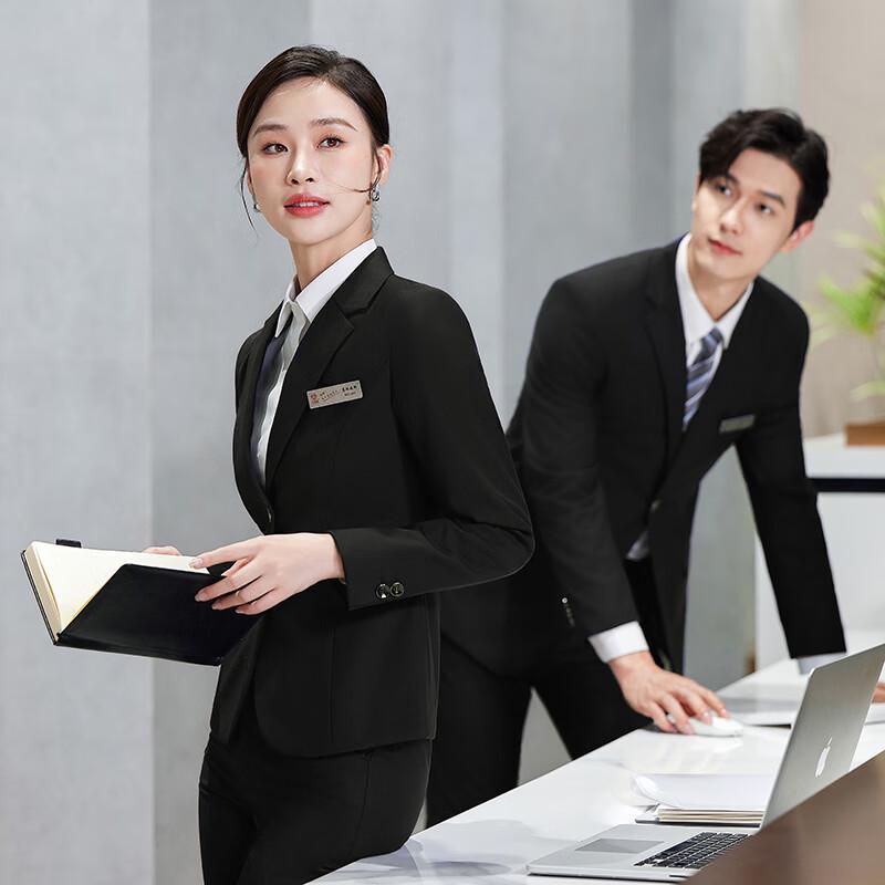 Unisex Business Formal Suit Set
