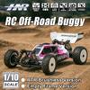 AAXP1 HNR 4WD Brushless RC Off-Road Buggy H9806 SATURN Electric Remote Control Model Cars Adult Children's Toys