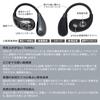 OHM AudioComm Bluetooth Wireless Bone Air No Ear Black OHM Electric Earphones, Conduction, Conduction, Ear-Hook, Blocking, Built-in Microphone,