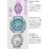 Casio Watch G-Shock Mid-size Model GMA-S2100SK-4AJF Purple Skeleton