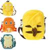 Here Are Ten Suggested Titles For Your Pokmon Plush Backpack Product