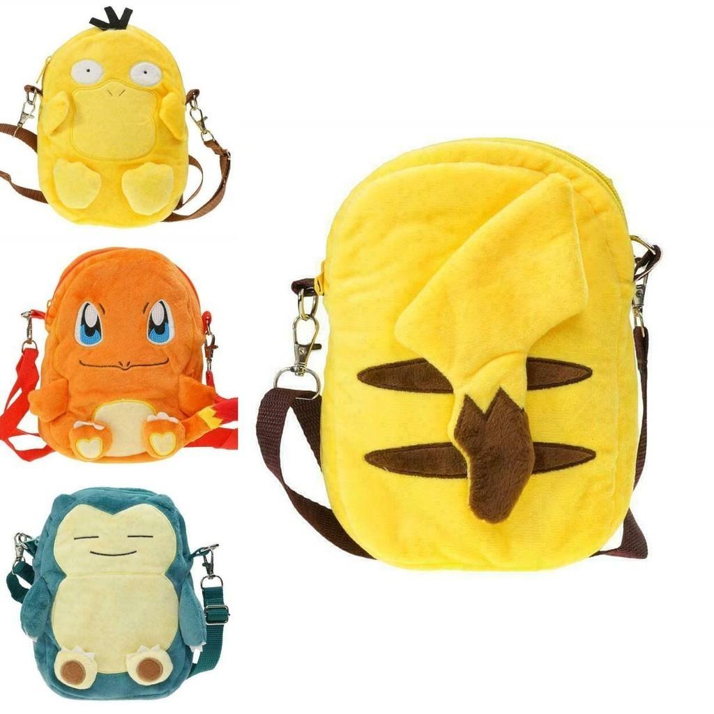 Here Are Ten Suggested Titles For Your Pokmon Plush Backpack Product