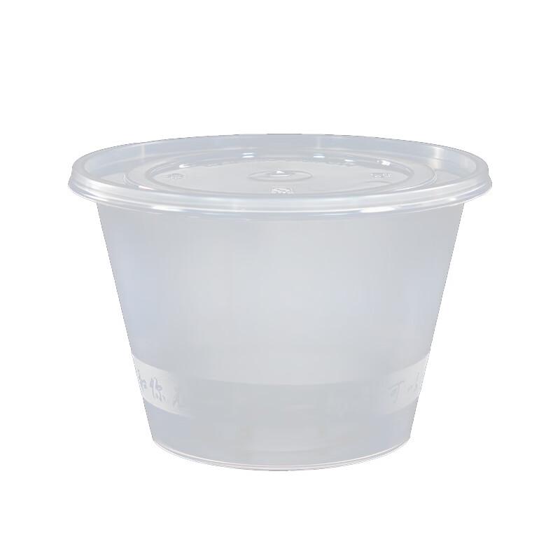 Yishengtong Disposable Round Food Containers with Lids, 500ml