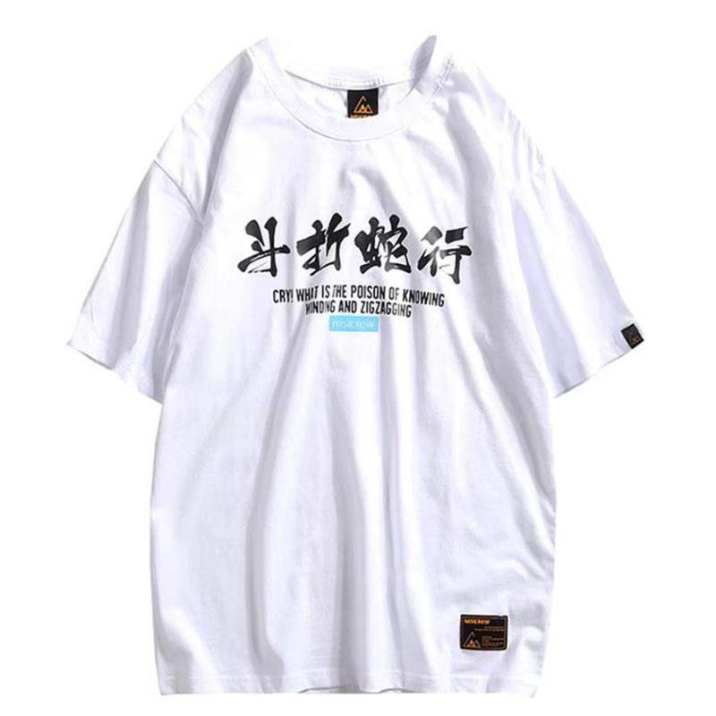 Letní pánské tričko Čínské Harajuku Trend Osobnost Trička Nadměrná Měkká Ležérní Topy Pár Košile do O s krátkým rukávem