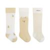Set of 3 Pair Long Tube Cotton Socks For Toddler Soft Stretchy Cuffs Stockings For Active Play Cool Cold Season
