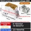 Din Rail Terminal Block UKK 80A/125A/160A/250A/400A Distribution Box One In Several Out Unipolar Junction Box wire Connector