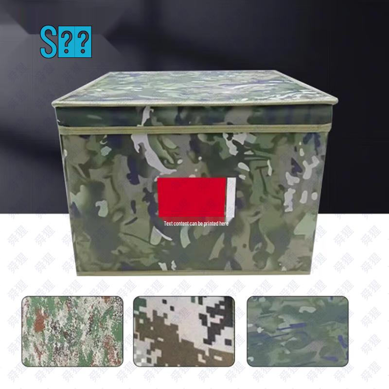 Shunxing Camouflage Collapsible Storage Box