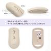 EGRET SweetiE Bluetooth Ricaricabile Silenzioso Wireless Compatibile con Due Leggero (Tè al latte) EM23-S2 e Mouse 2.4G, PC, DPI a 3 Livelli, Carino, Elegante,