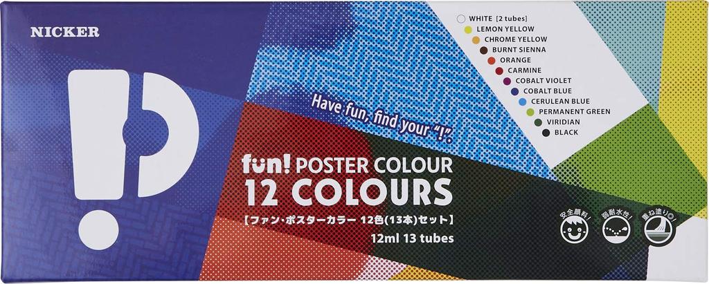 Nicker Farbfächer Poster Set FPN13 Farben, 12-Farben, 13-teilig (2 Weiße)