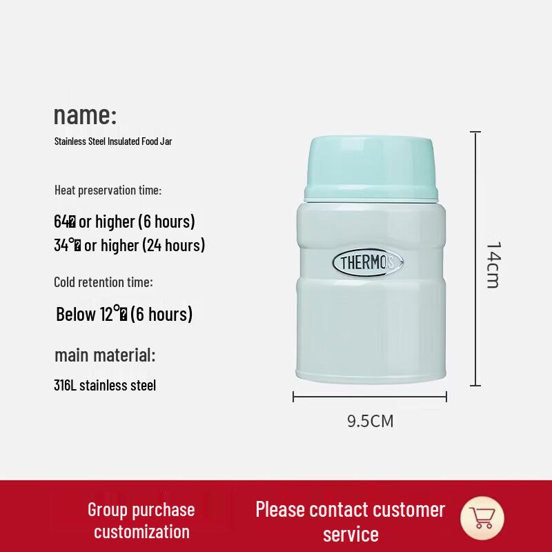Thermos 520ml Stainless Steel Food Jar with Pressure Valve