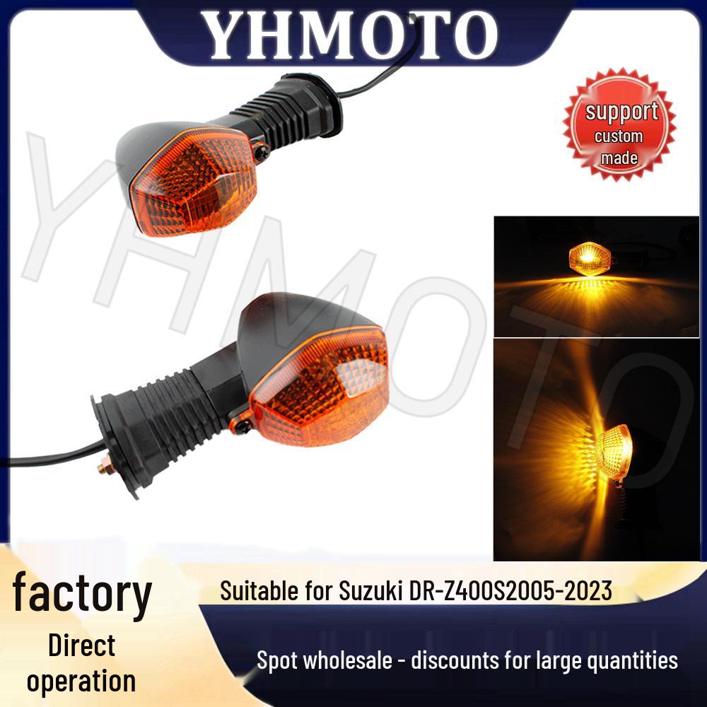 Suzuki DRZ400 Turn Signal Indicator Light for Motorcycle