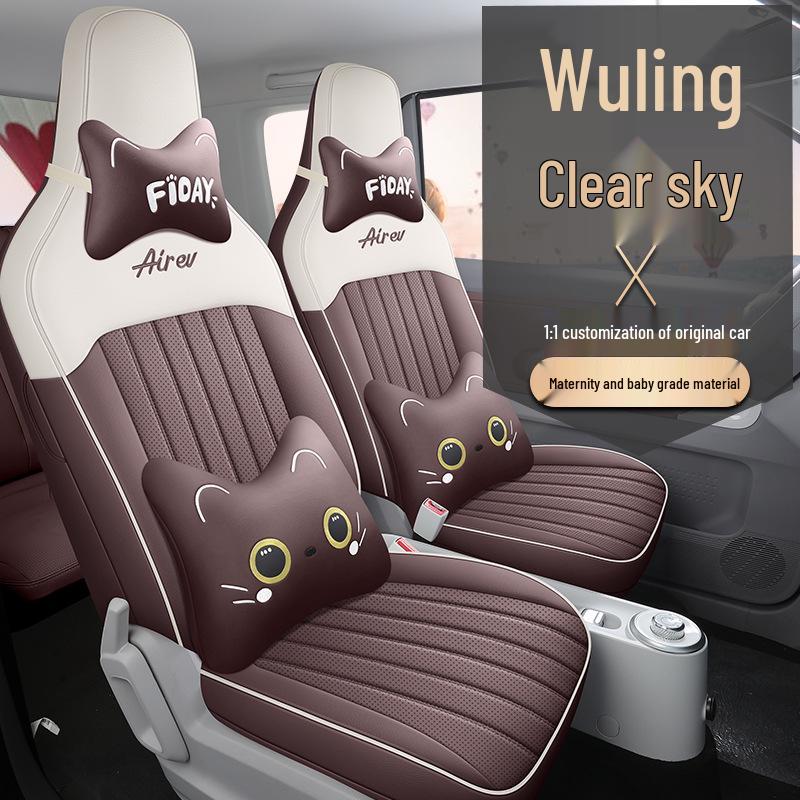 Wuling Sunny Universal Cartoon Leather Car Seat Cover, Full Surround for All Seasons.