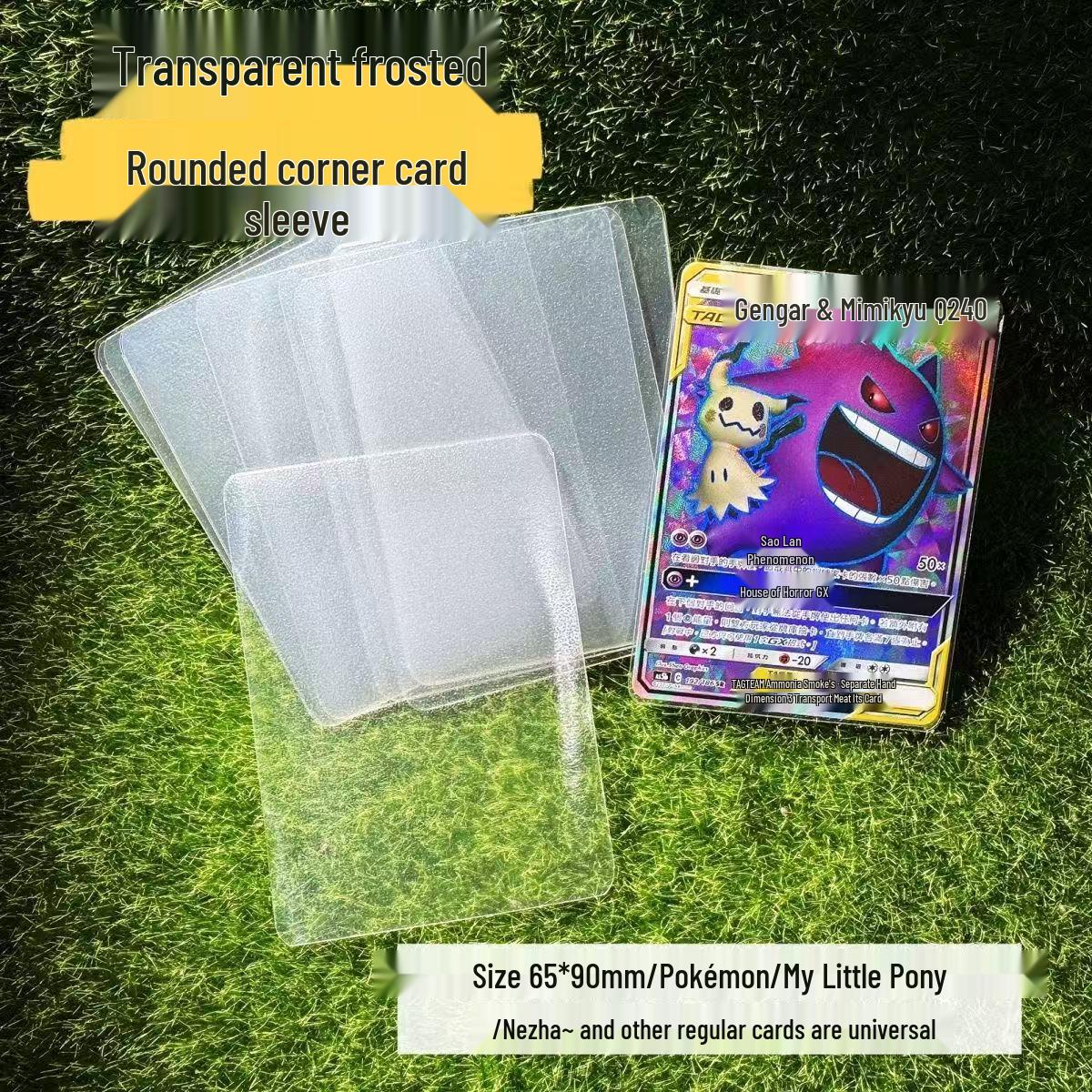 

Матовые протекторы для карт с закругленными углами 65x90 для My Little Pony, Pokémon, Nezha и других. Универсальный размер. 65*90mm