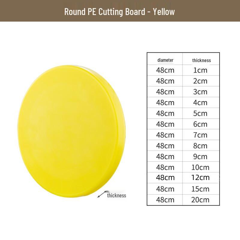 Riyue Xingchen Thickened Round PE Cutting Board 48CM Diameter