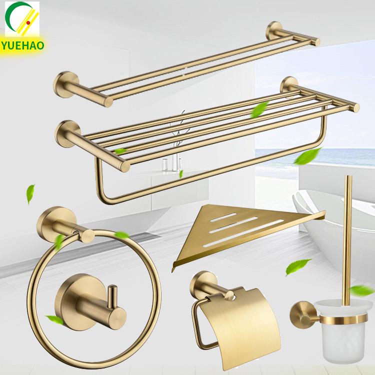Wall-Mounted Gold Towel Rack and Storage Shelf - 304 Stainless Steel Bathroom Accessories Set