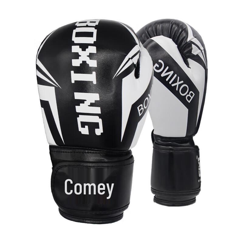 Komir Boxing & Training Gloves 6oz
