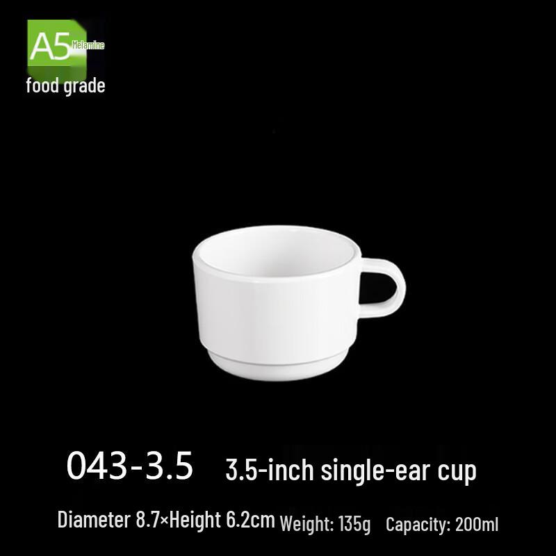 Jiubing White Melamine Anti-fall Beverage Cup 10-pack