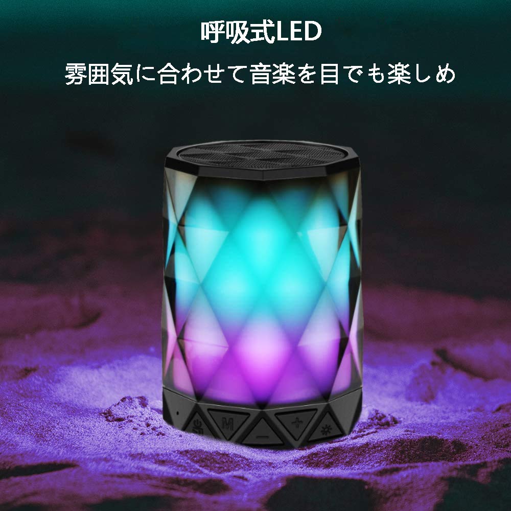 LFS Bluetooth-Lautsprecher Wasserdicht Bad Aufladen TWS MicroSD-Kartenkompatibel Mikrofon Bluetooth-Lautsprecher Tragbarer Drahtloser Lautsprecher Kompakt USB-C