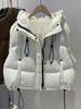 2024 Autumn/Winter Korean-Style Women's Hooded White Duck Down Casual Vest
