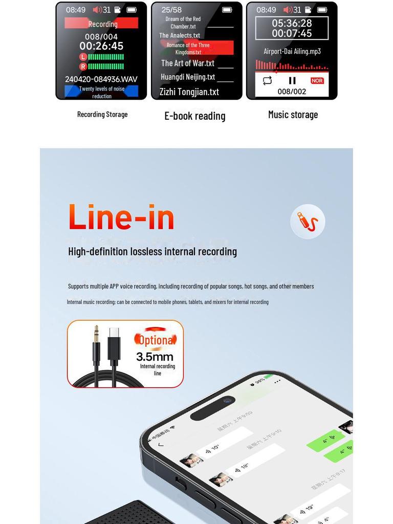 Amoi Voice Recorder with HD Noise Reduction and External Mic Support