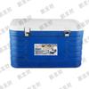 Pengfacai Hot & Cold Food Insulated Cooler Box