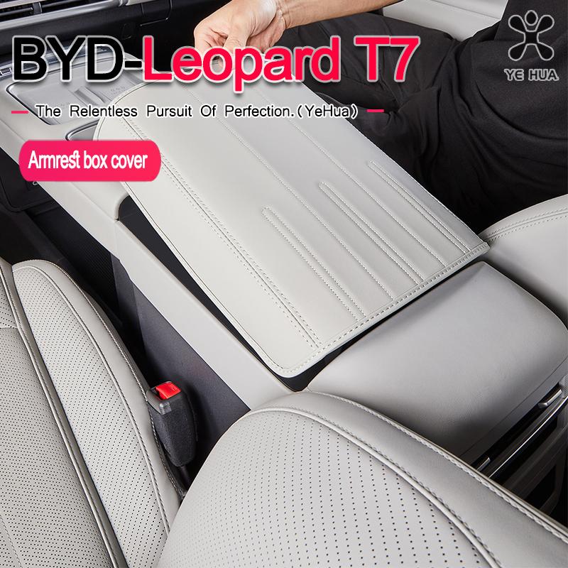 For BYD 2025-26 Formula Leopard Titanium 7 Armrest Box Protection Cover Car Interior Accessories Durable Anti-scratch Pad