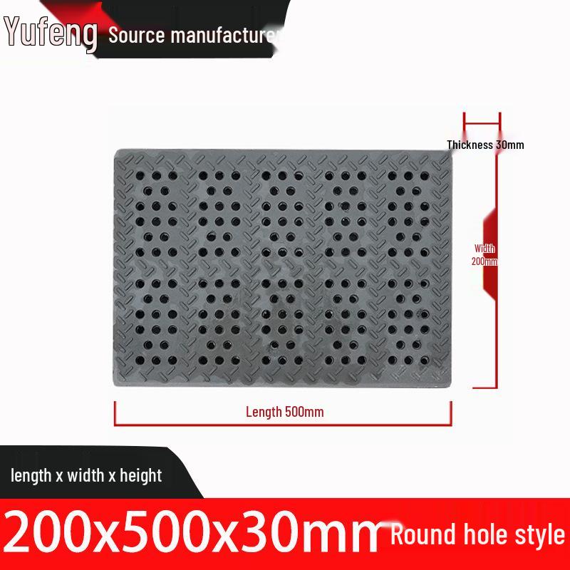 Resin Composite Drainage Ditch Cover - Kitchen & Sewer Manhole Cover