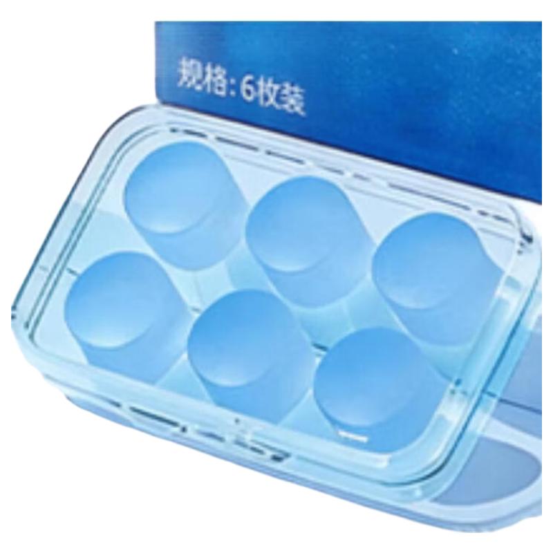 DAGO Silicone Ear Plugs for Sleep and Swimming