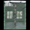 Tent Screen Window Accessory