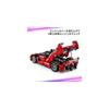LEGO Technic Ferrari FXX K Building Toy for Kids Ages 10-12 Vehicle Model Set 42212