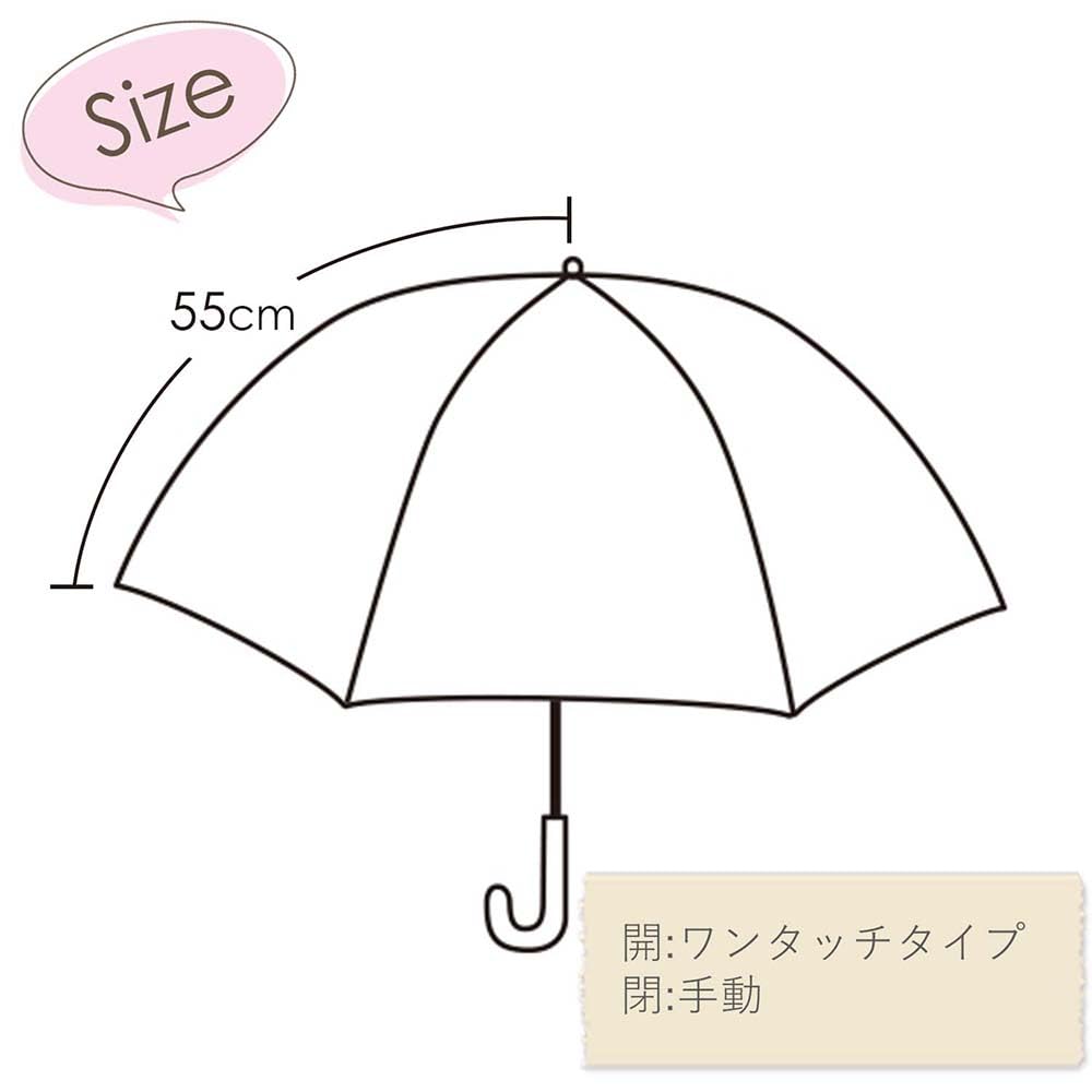 Planning Sanrio Pompompurin Striped Long 35216 J's Umbrella, 55cm,