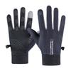 Cycling Gloves Windproof  Waterproof Fleece  Warm  Touch Screen  Autumn and Winter Outdoor Sports  Driving  Electric Bikes  Cycling