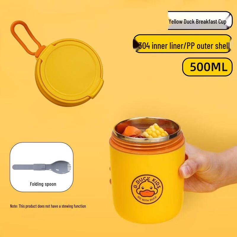 Shangqi Kids Stainless Steel Insulated Water Bottle with Straw