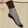 1 Pair Brown Shiny Detail Socks,Colorblock Sheer Mesh Mid Tube Socks, Women'S Stockings & Hosier