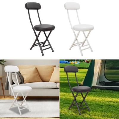 Taburete Plegable Acolchado Fácil de Transportar Resistente Compacto Plegado Silla de Camping con Respaldo para Cocina Barbacoa Patio Trasero Tienda Picnic