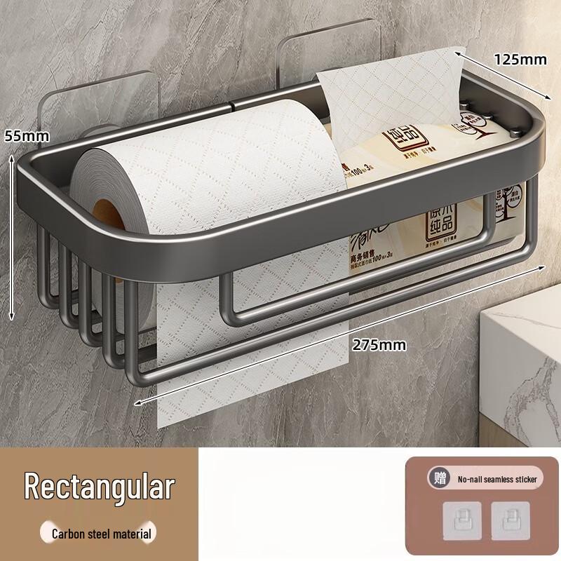 Punch-Free Wall-Mounted Toilet Paper Holder