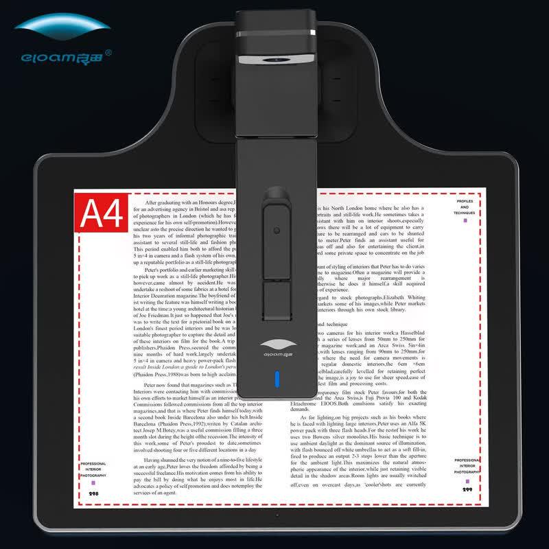 Eloam S530BR 8MP Integrated Document Scanner & Camera CN Plug (adapter Included)